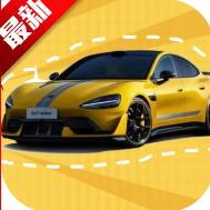 小米SU7Ultra订单生成器手机版 v1.0 安卓版