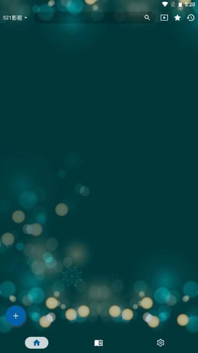 521影视app官方版