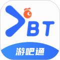 游吧通
