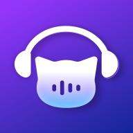 喵喵炫音APP官方版 v1.0.5 安卓版
