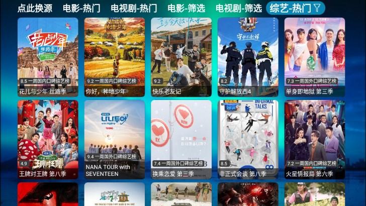 4K云仓修复版 4K云仓修复版