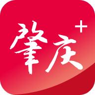 肇庆+融媒体app手机客户端 v5.0.1 安卓版