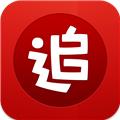 追书神器手机版