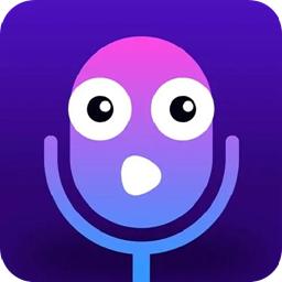 御姐变声器软件免费版2023最新 v1.0.0 安卓版