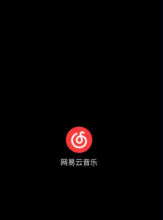 网易云音乐手表版下载安装免费2025最新版本