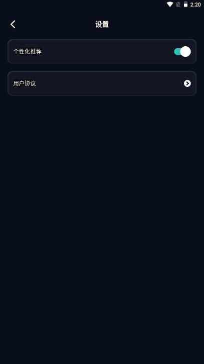 魅影秀相机app最新版 魅影秀相机app最新版