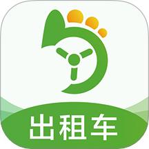优e出租司机