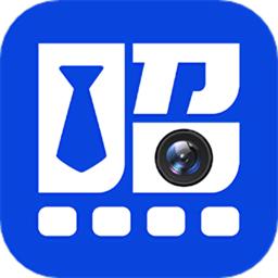 智拍证件照制作