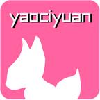 妖次元app最新下载安卓版 v1.0.0 官方手机版