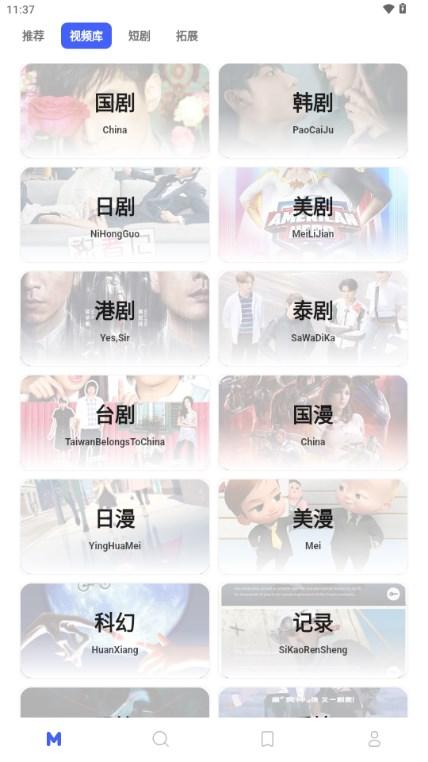 HoleFly影视最新版 HoleFly影视最新版