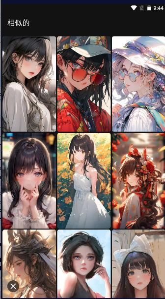 issa壁纸APP汉化版 issa壁纸APP汉化版