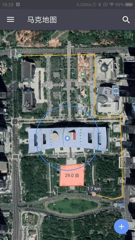 马克地图  v5.0.4