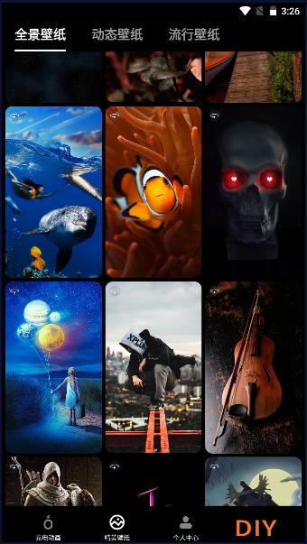 大师充电动画下载安装最新版本 大师充电动画下载安装最新版本