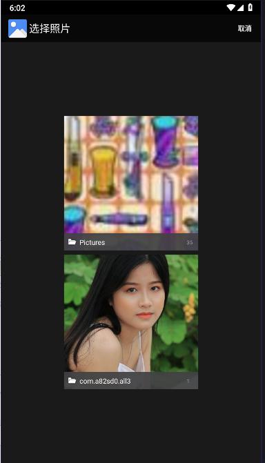 元道经纬度水印相机下载手机版