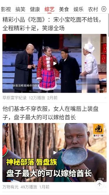 万能剧场app最新版