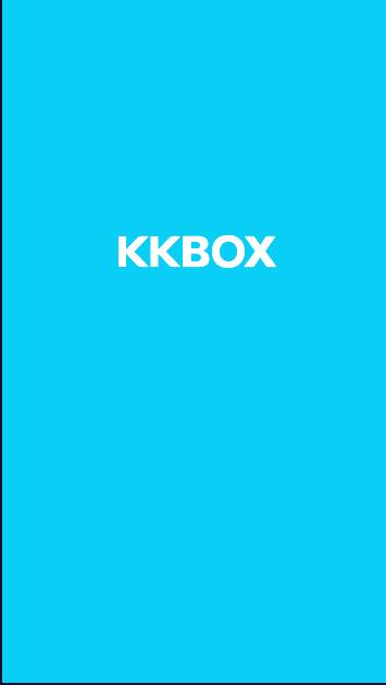 KKBOX软件安卓版 KKBOX软件安卓版