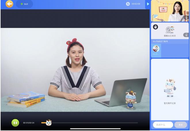 小码王学生端平台APP 小码王学生端平台APP