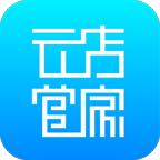 云店管家