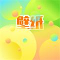 百变主题商店手机版