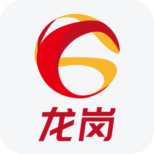 龙岗融媒体软件手机版 v4.5.6 官方安卓版