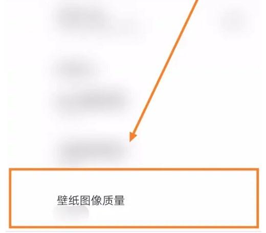 爱动漫壁纸app去广告版 爱动漫壁纸app去广告版