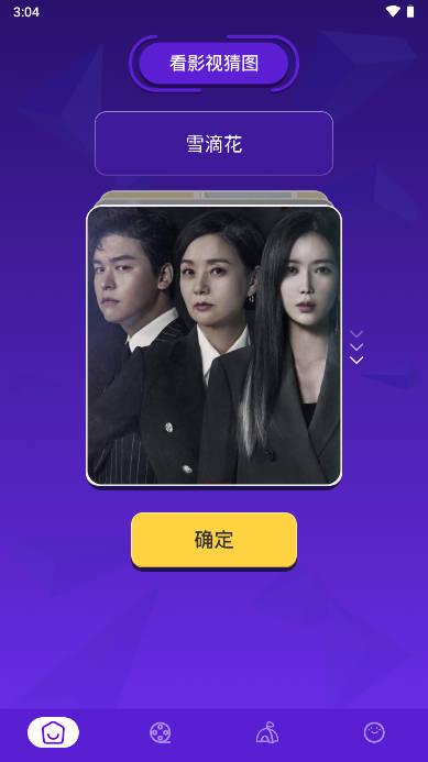 蜂鸟影评下载2024最新版 蜂鸟影评下载2024最新版