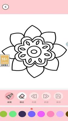 小小漫画家app最新版 小小漫画家app最新版