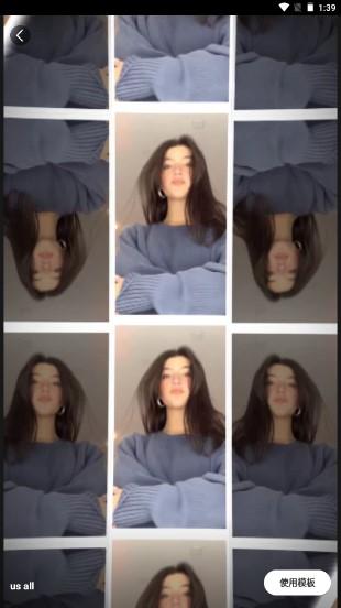 GoCut视频编辑专业版