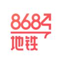 8684地铁新版本