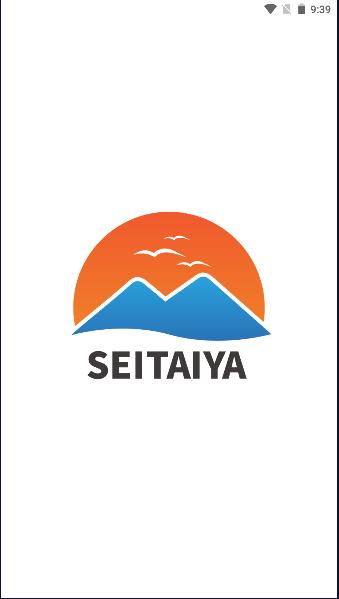 脊椎按摩店整体屋官方APP 脊椎按摩店整体屋官方APP