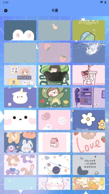 头像壁纸精灵app最新版2024