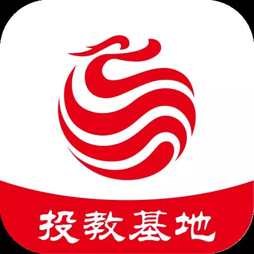投教基地下载app v2.0.0 官方手机版