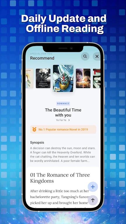 WebNovel漫画(中国版) WebNovel漫画(中国版)