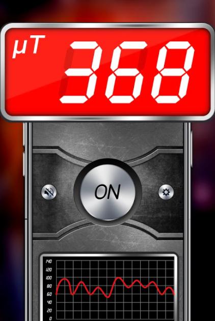 金属探测器手机软件免费版(Metal Detector) 金属探测器手机软件免费版(Metal Detector)