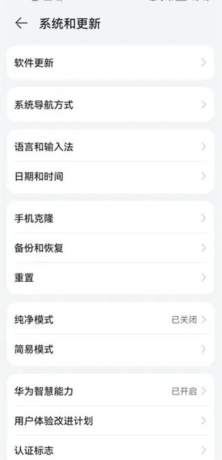 flipaclip动画制作软件