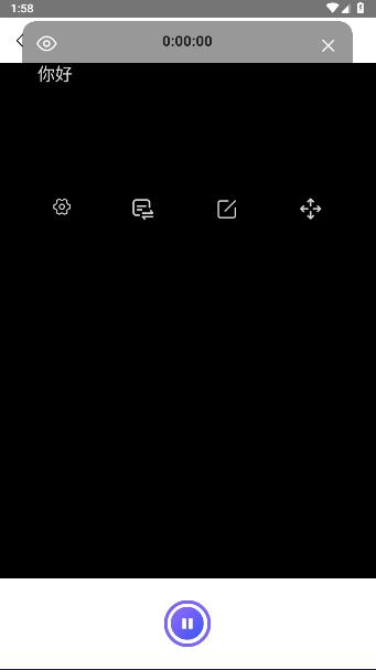 美拍蜂app最新版本