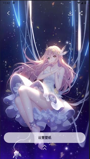 换图标吧桌面美化APP 换图标吧桌面美化APP