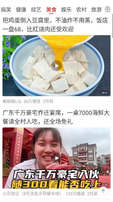 万能剧场app最新版