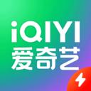 爱奇艺简洁版