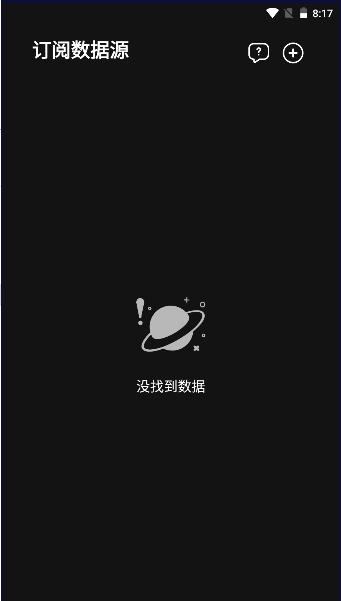 蓝TVBox魔改版 v20221203-1519 电视版