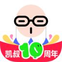 凯叔讲故事电视版