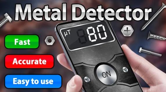 金属探测器手机软件免费版(Metal Detector) 金属探测器手机软件免费版(Metal Detector)