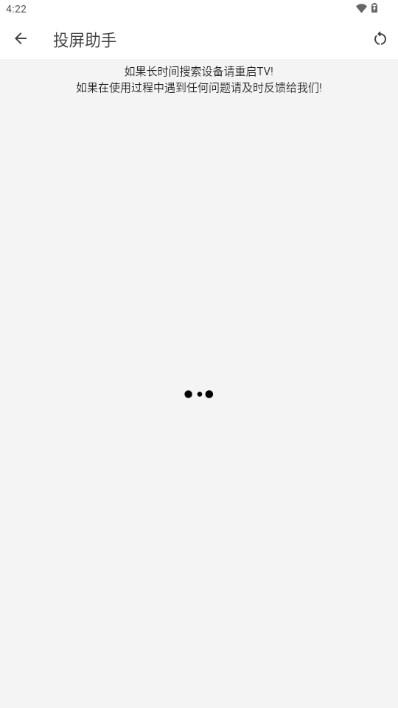 YemFun动漫 YemFun动漫