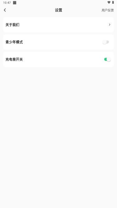 全民铃声秀下载安装到手机 全民铃声秀下载安装到手机