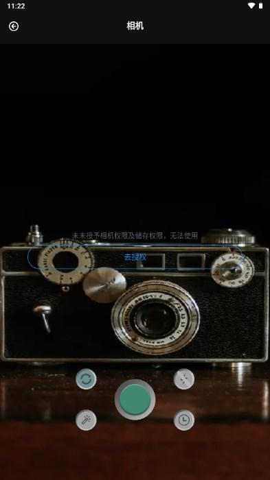 番茄相机美颜神器最新版2023