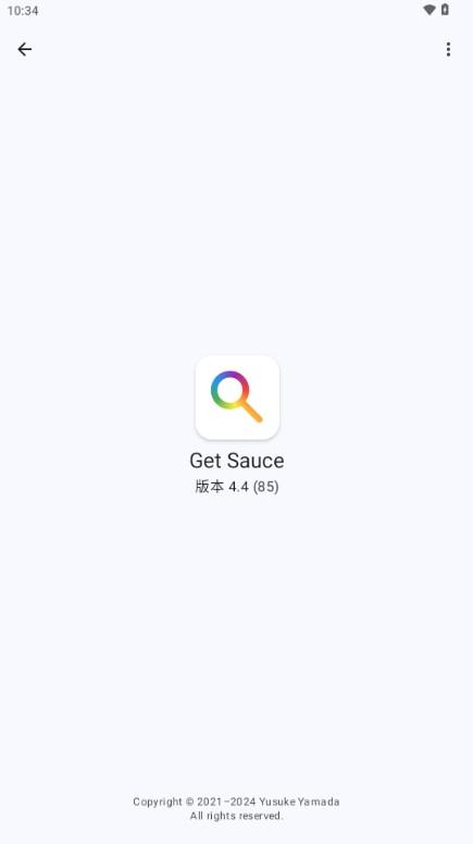 Get Sauce搜图神器app Get Sauce搜图神器app