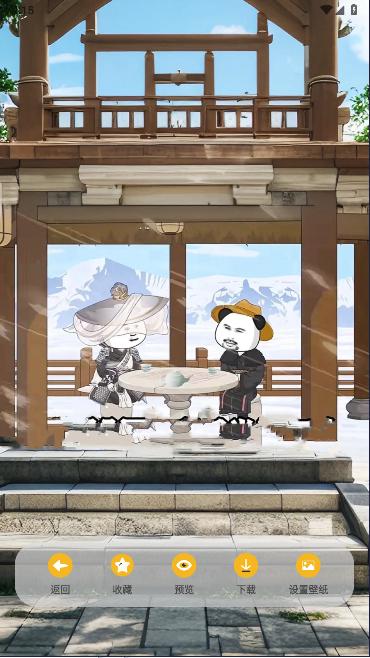 虾仁壁纸软件下载手机版