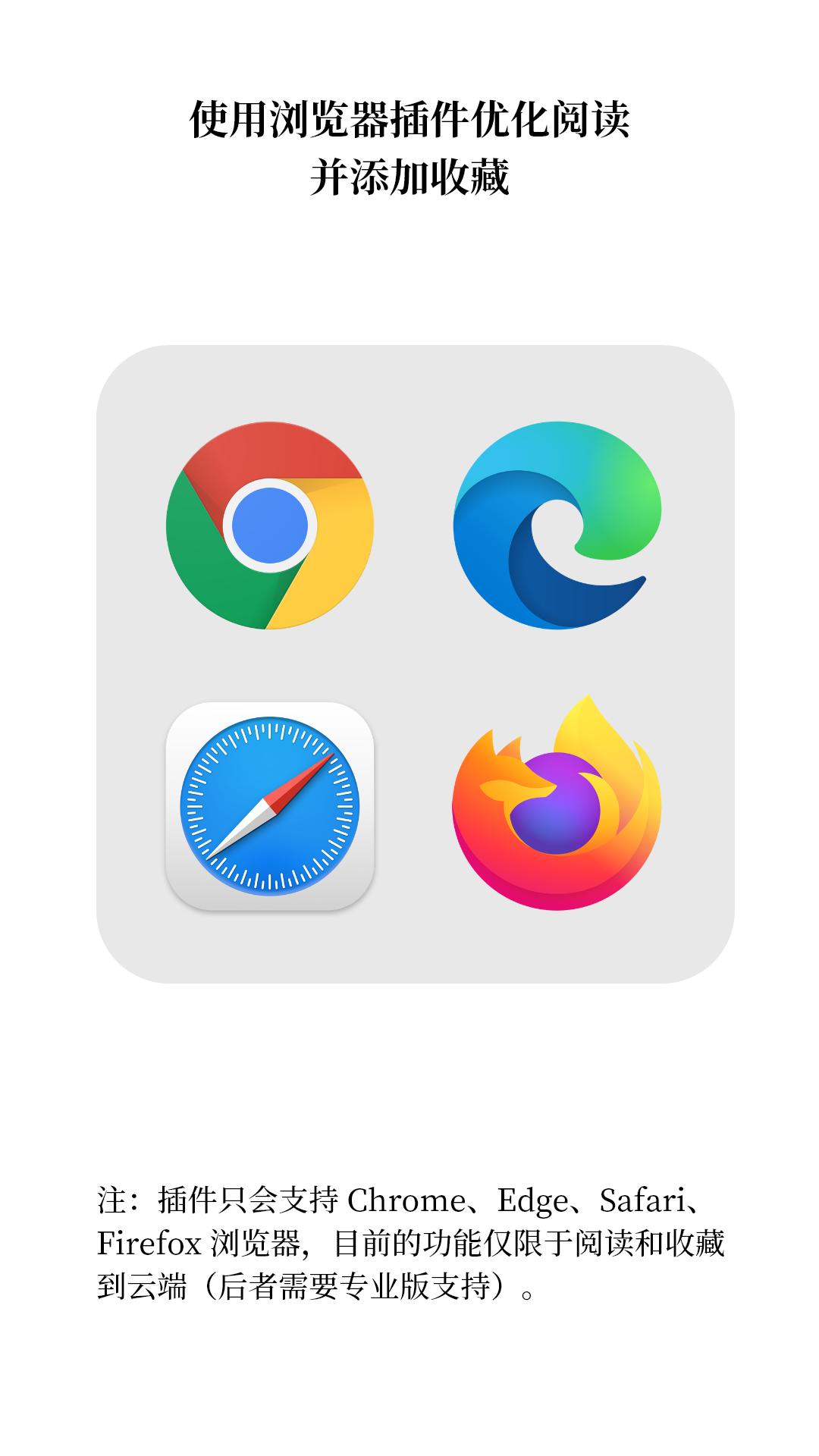 慢读小说阅读app 慢读小说阅读app