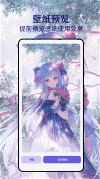蓝猫图库  v4.1.3
