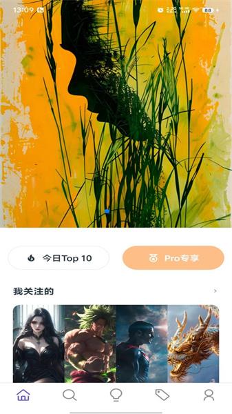 Zootto  v3.1.1